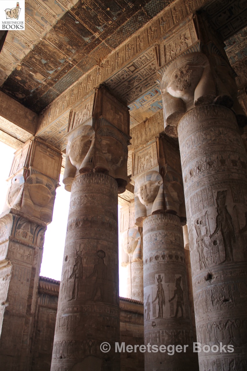 Hypostyle Examples Temple - Hypostyle