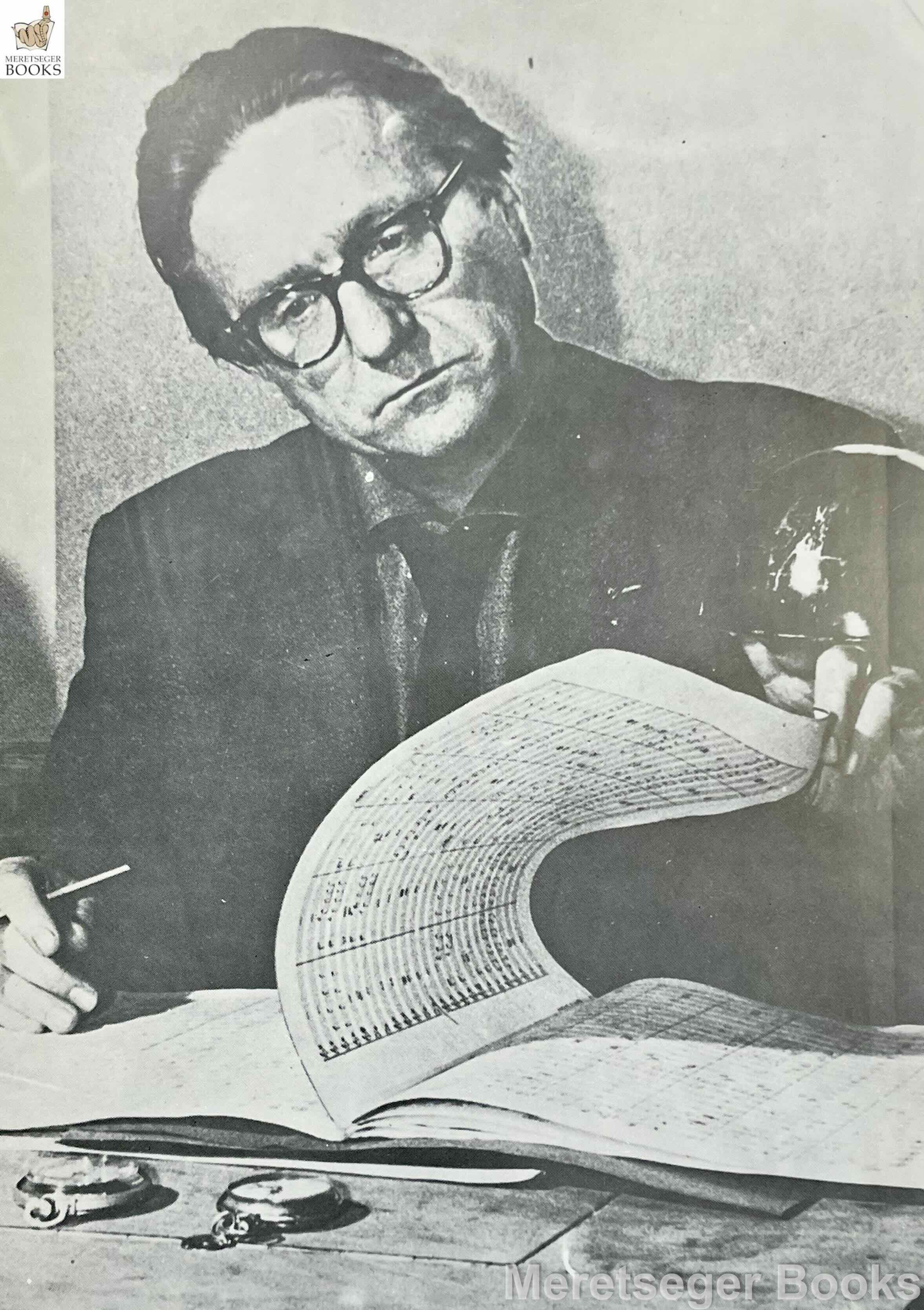 HiCKMANN Hans