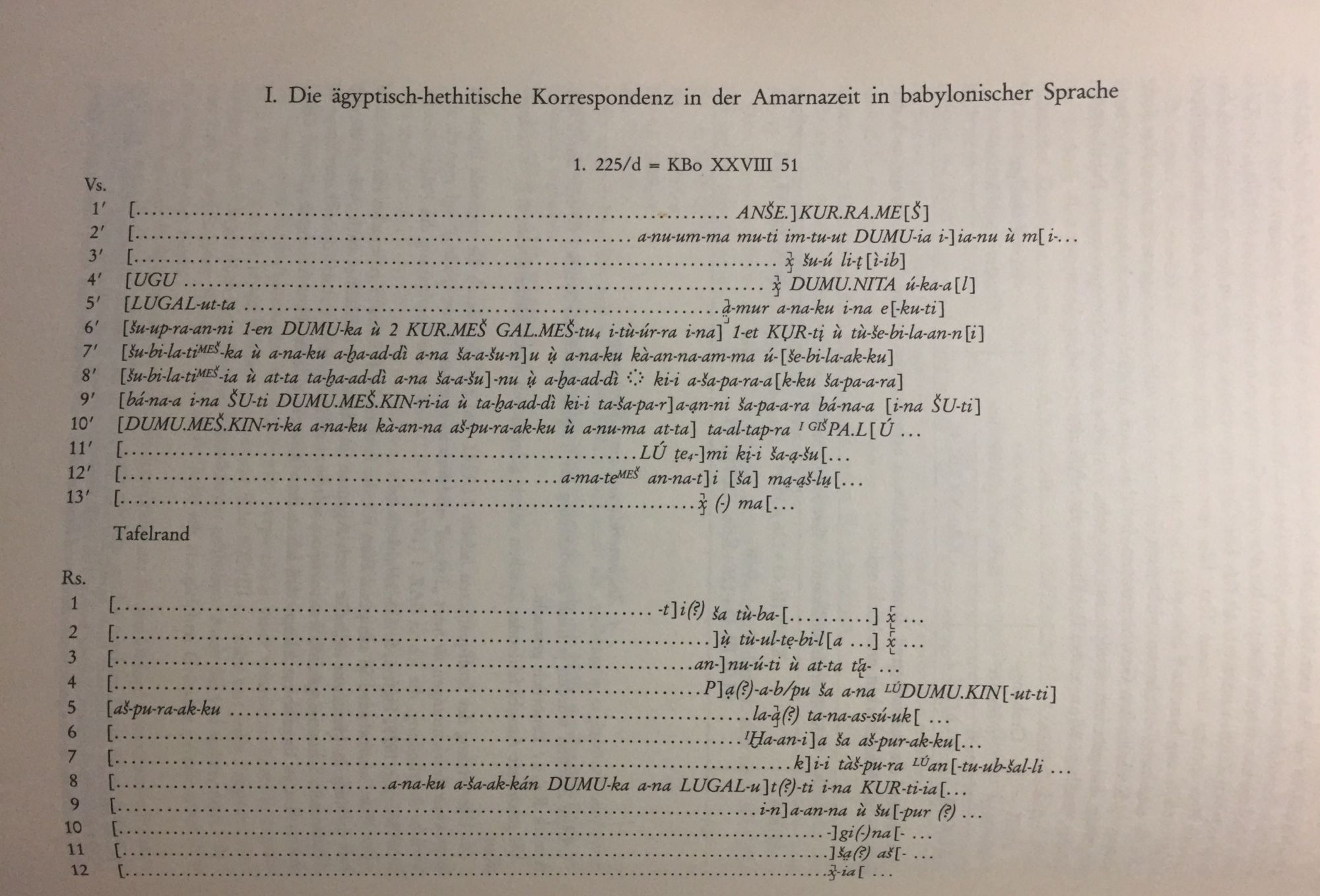 download A Short Course